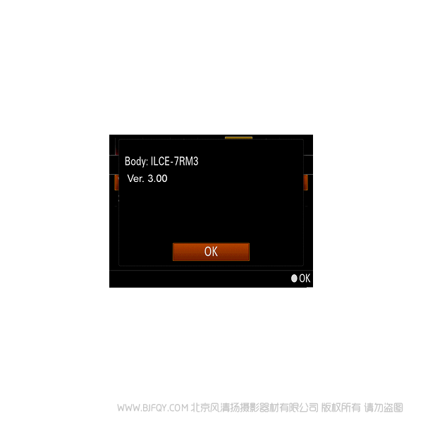 索尼 ILCE-7RM3 Ver.3.00 固件升級操作方法(適用于 Mac) windows版本 刷機 ROM更新 3.0 新版