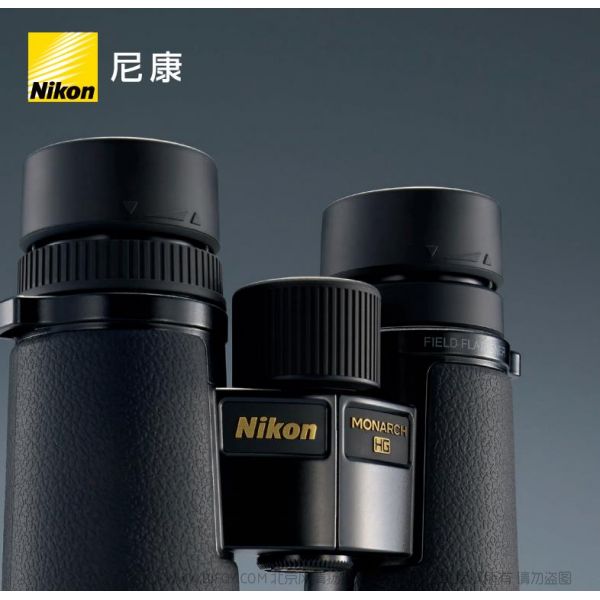 Nikon 運(yùn)動(dòng)光學(xué)望遠(yuǎn)鏡綜合目錄尼康宣傳彩頁(yè)運(yùn)動(dòng)光學(xué)望遠(yuǎn)鏡綜合目錄 海報(bào) 宣傳冊(cè)運(yùn)動(dòng)光學(xué)望遠(yuǎn)鏡綜合目錄 經(jīng)銷商宣傳畫冊(cè) 運(yùn)動(dòng)光學(xué)望遠(yuǎn)鏡綜合目錄展會(huì)宣傳圖
