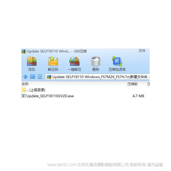 Update SELP18110 （Windows）	FS7M2K、FS7H	4.63M 索尼 Sony framework  使用手冊 pdf 免費 操作指南 如何使用 快速上手 