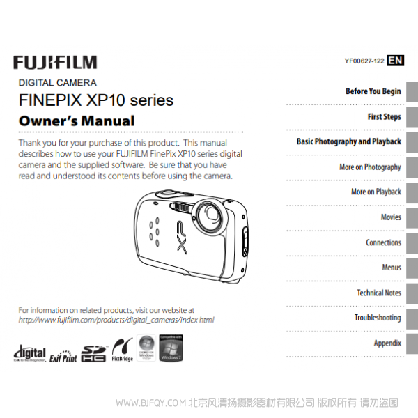 富士 XP10/xp11 finepix series owner's manual 說明書下載 使用手冊 pdf 免費(fèi) 操作指南 如何使用 快速上手