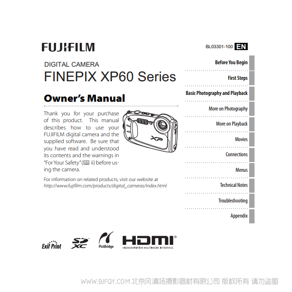 富士 XP60 英文版 finepix series owner's manual說明書下載 使用手冊 pdf 免費 操作指南 如何使用 快速上手