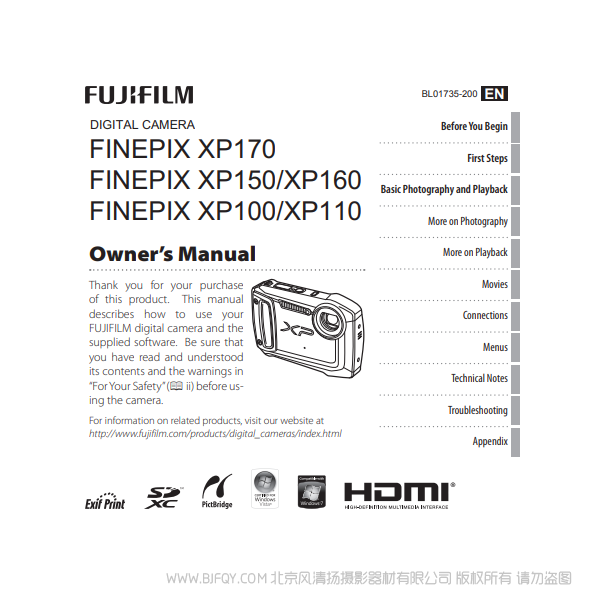 富士 XP170/XP150/XP160/XP100/XP110 英文版說(shuō)明書 owner's manual 說(shuō)明書下載 使用手冊(cè) pdf 免費(fèi) 操作指南 如何使用 快速上手