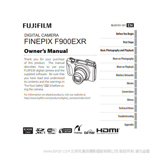 富士 finepix F900EXR 數(shù)碼相機(jī) 英文版 owner's manual 說明書下載 使用手冊 pdf 免費 操作指南 如何使用 快速上手