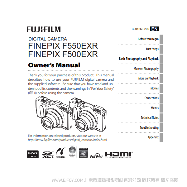 富士F550EXR F500 數(shù)碼照相機(jī) owner manual Fujifilm 說(shuō)明書(shū)下載 使用手冊(cè) pdf 免費(fèi) 操作指南 如何使用 快速上手