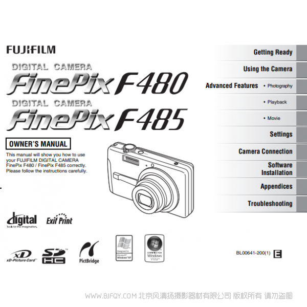 富士F480EXR F485 數(shù)碼照相機 owner manual Fujifilm 北京風清揚攝影器材有限公司 關于這款產品的說明書下載鏈接 說明書下載 使用手冊 pdf 免費 操作指南 如何使用 快速上手