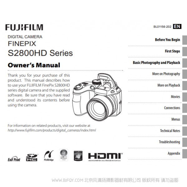 富士 Finepix S2800HD Series 英文版 owner's manual 用戶手冊(cè) 說明書下載 使用手冊(cè) pdf 免費(fèi) 操作指南 如何使用 快速上手
