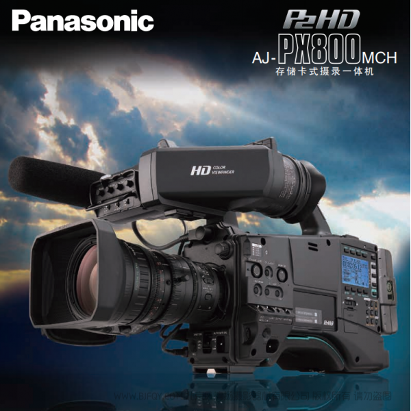 松下 Panasonic AJ-PX800MCH 存儲卡式攝錄一體機 宣傳手冊 彩頁 說明書下載 使用手冊 pdf 免費 操作指南 如何使用 快速上手