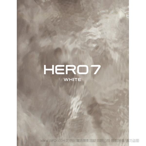 Gopro Hero7 White 運動相機 攝像機 說明書下載 使用手冊 pdf 免費 操作指南 如何使用 快速上手 白狗7 HERO7White_UM_CN_REVB