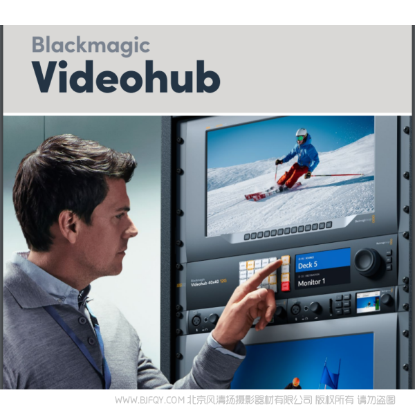Blackmagic Videohub BMD 視頻矩陣 說(shuō)明書(shū)下載 使用手冊(cè) pdf 免費(fèi) 操作指南 如何使用 快速上手