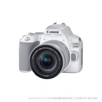 佳能 EOS 200D II 單反相機 2019年新品單反相機 200D M2