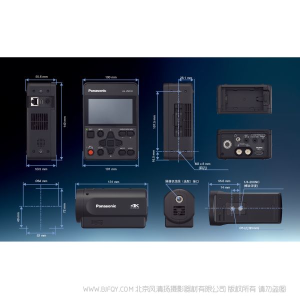 松下 AG-UCK20/UMR20MC 小巧、輕便、自由式拍攝 繼承了第一代POVCAM的特性,觸摸屏操作簡便 對應 AG-MDC20MC/AG-MDR25MC