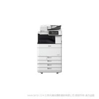 佳能  智簡iR-ADV C5560 復(fù)合機(jī) 多功能  復(fù)合 工程系列 大單位 打印機(jī) 采購 