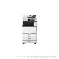 佳能（CANON）iR-ADV C3520 A3彩色激光數(shù)碼復(fù)合機(jī)一體機(jī)含輸稿器工作臺（雙面打印/復(fù)印/WiFi）智簡iR-ADV C3520 上門安裝售后