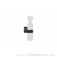 DJI 大疆 Osmo Pocket 拓展配件包  套裝購買享優惠。 小巧便攜，擴展性強。 精準控制云臺。 無線連接，遠端控制。 通用配件接口，豐富使用場景。