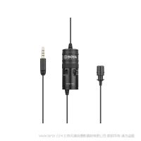博雅 BY-M1 Pro 手持領(lǐng)夾麥克風(fēng) boya 適用于大部分安卓手機(jī)和蘋果7代以下型號(hào)手機(jī)