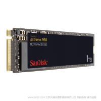 閃迪 SDSSDXPM2-1T00-G25 至尊超極速™ M.2 NVMe 3D 固態(tài)硬盤(pán) SanDisk 產(chǎn)品