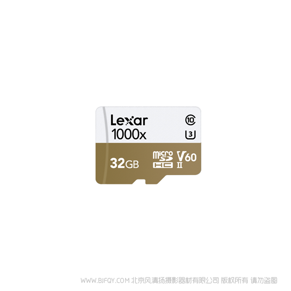 雷克沙 LSDMI32GCB1000A Lexar® Professional 1000x microSDHC™/microSDXC™ UHS-II 存儲卡 32G 讀150MB/s,寫90MB/s