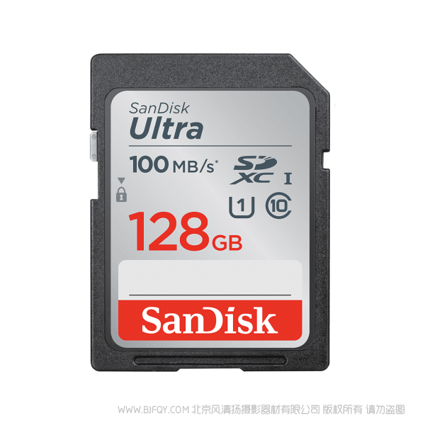 閃迪 SDSDUNC-128G-ZN6IN 100MB 速度 class10 至尊高速SDHC/SDXC 存儲卡 SanDisk 產品