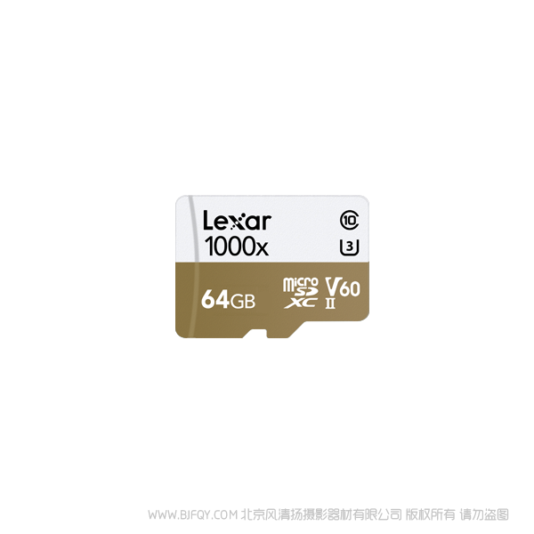 雷克沙 LSDMI64GCB1000A Lexar® Professional 1000x microSDHC™/microSDXC™ UHS-II 存儲卡 64G 讀150MB/s，寫90MB/s