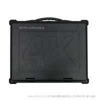 天影視通 TYST 全媒體融合一體機 MotionCaster  具備采集多樣化  支持IP化輸入 支持標清、高清、2K至4K全格式的PGM 436x352x197mm 