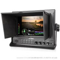 富威德 FEELWORLD FW789 7" IPS屏高清分辨率1280x800 多路視頻無(wú)縫切換全功能專(zhuān)業(yè)波形圖、矢量圖、直方圖廣播級(jí)攝影專(zhuān)業(yè)高清監(jiān)視器