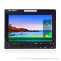 富威德 FEELWORLD A7  7" 鋁殼設(shè)計(jì)IPS屏1280x800 專(zhuān)業(yè)廣播攝影監(jiān)視器帶有波形圖，矢量圖，直方圖 尺寸7" 分辨率1280x800  屏幕比例16:10 亮度400cd/m