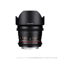 samyang 森養(yǎng) 三陽(yáng) 10mm T3.1 VDSLR ED AS NCS CS II  cine lens 電影鏡頭 