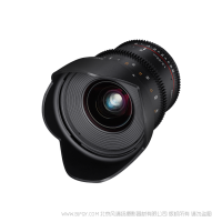samyang 森養(yǎng)  三陽(yáng) 20mm T1.9 ED AS UMC cine lens 電影鏡頭 