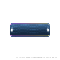 索尼 SRS-XB32 防水重低音便攜無線揚(yáng)聲器 藍(lán) 重低音 / 一鍵現(xiàn)場(chǎng)音效 / 24小時(shí)長(zhǎng)久續(xù)航 / 派對(duì)炫音 / 無線串聯(lián) / IP67防水防塵 SONY