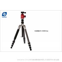 徠圖 Leofoto LT-2842+DB-40R 四節(jié)碳纖維反折三腳架、加長兩節(jié)收縮中軸、DB-40球形云臺、自重1.29kg(不含云臺)