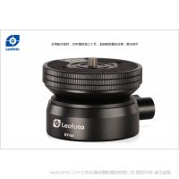 徠圖 Leofoto  DY-60 水平調(diào)節(jié)平臺(tái) 平臺(tái)直徑64MM，可調(diào)節(jié)度+-17°