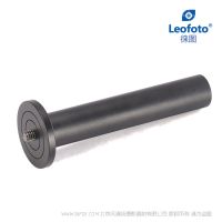 leofoto/徠圖 GO-22桌面腳架分段式延長增高桿，PIXI,加高桿