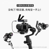 【停產(chǎn)】猛犸 MOMA 小瑪X 高清無線圖傳 手機(jī)平板 ipad 監(jiān)視器 監(jiān)看 音畫直播  穩(wěn)定大于一切 100米傳輸  小巧輕便
