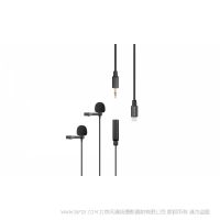 楓笛 Saramonic LavMicro U1C 是一個6米長的雙頭夾式麥克風，可捕捉原始音質(zhì)，并通過Lightning端口直接連接到Apple設備