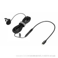 楓笛 Saramonic LavMicro U1B 可捕捉原始音質(zhì) 通過Lightning端口直接連到Apple設備 采訪 視頻播客 演示 