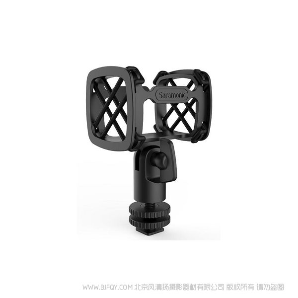 楓笛 Saramonic SR-SMC10 通用型減震器 霰彈槍麥克風 減少音頻錄制過程中的震動
