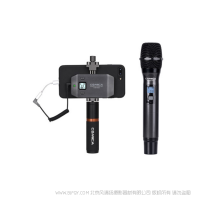 科嘜 Comica CVM-WS50(H)創(chuàng)意型 手機(jī)專用 無線麥克風(fēng) 6頻道  無級音量可調(diào) 鋰電池 LCD點陣屏  一體式金屬材質(zhì)手機(jī)夾  直播 美妝博主  吃播