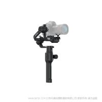 【停產(chǎn)】DJI ronin-s  如影s 標(biāo)準(zhǔn) 基礎(chǔ)   由感于心，卓踐于行  手持 相機(jī)穩(wěn)定器  大疆如影s手持云臺標(biāo)準(zhǔn)版