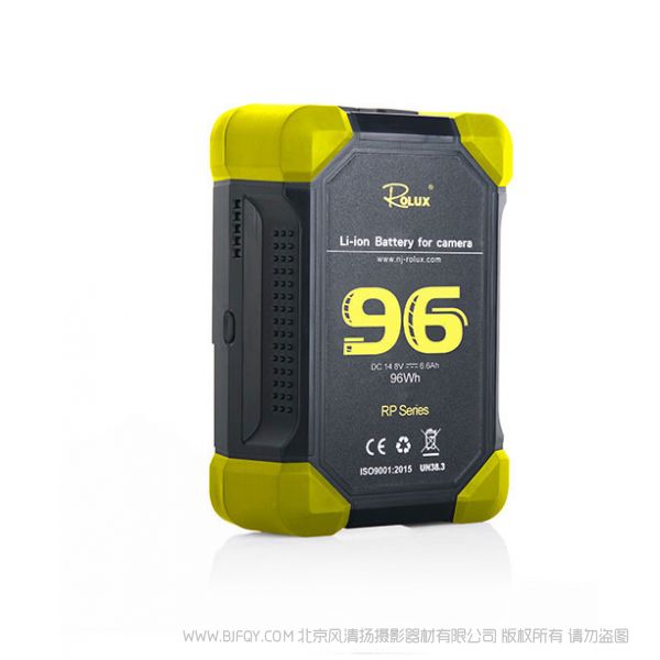影宸 Rolux 96s 體積小 容量大 重量輕 自帶USB接口 可為手機(jī)、平板電腦等設(shè)備供電