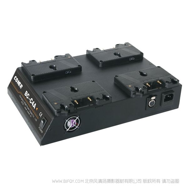 珂瑪 Comer 充電器BC-C4A 安頓口 4插槽 標準的充電接口:安裝有Gold Mount扣板(“A”型接口),連接安全、可靠