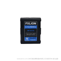 北京 方向華信 BP-M150  14.8V 10Ah 148Wh 獨(dú)特的超小體積，超高的能量密度