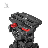 【停產】薩拿S2045FTGS套裝100mmFSB10云臺+碳纖維地置flowtech三腳架+包