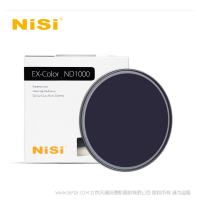  NiSi耐司ND1000減光鏡ND64 EX-Color ND8 3檔減曝  EX-Color ND64   6檔減曝  EX-Color ND1000    10檔減曝 中灰密度鏡nd鏡濾鏡微單單反相機(jī)濾光鏡 ND1000 77mm 