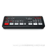 BMD ATEM Mini Pro ISO  現場切換臺，搭載4個帶格式轉換的HDMI輸入、USB網絡攝像頭輸出、帶EQ和動態控制的調音臺、2D DVE、各類轉場、綠屏色鍵
