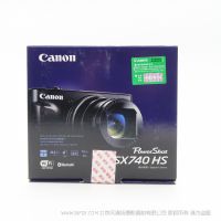 佳能 SX740HS 博秀 長焦 4K 數(shù)碼相機(jī) 佳能推出40倍光學(xué)變焦、4K拍攝小型數(shù)碼相機(jī)PowerShot SX740 HS