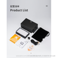 利帥 LS RGB-P12多彩口袋燈，RGB全色域可調(diào)，15種場景模式 多彩LED口袋燈