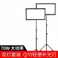 利帥 LS Q70 利帥旗板燈系列Q70輕便攝影補光燈，燈體僅1.1kg, 厚度1.8cm，方便攜帶