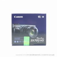 【停產(chǎn)】Canon/佳能 PowerShot SX720 HS 40倍光學(xué)變焦 便攜數(shù)碼相機(jī)國行 全新正品現(xiàn)貨