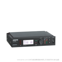 Shure 舒爾 ULXD4 ULX-D數(shù)字無線接收機(jī) 