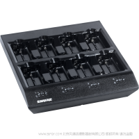 Shure 舒爾 SBC800 充電站 SBC800八單元充電站可在3小時內同時為8塊SB900電池充滿電，LED指示燈會顯示每塊電池的充電狀態。